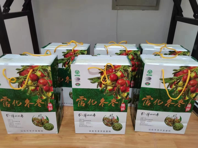 正宗沾化冬枣，自家果园，现摘现发，一件代发，批发