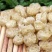 五彩面藕，食用方便，营养健康，是人们夏季欢迎的食品。