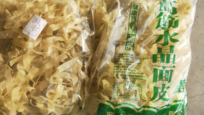精制面皮，食用方便，营养美味，品质好，卖点高。