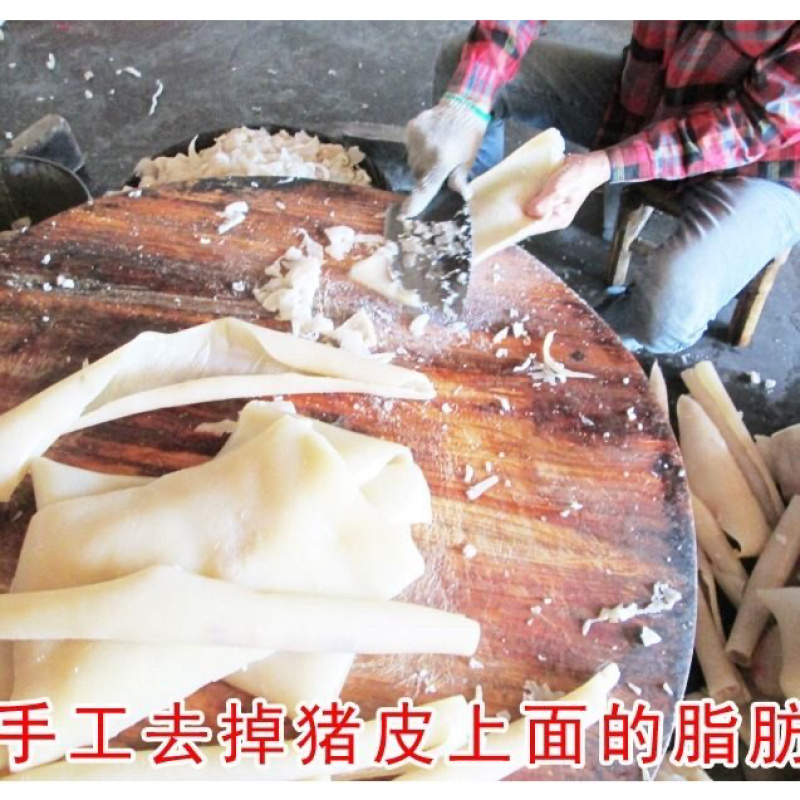 油炸大块不浇油猪皮实用酒店火锅店餐饮店等。