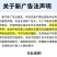 【香砂仁】无硫砂仁香砂仁500克袋装当季新货包邮