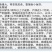 热卖鲈鱼路亚垂钓鱼场批发直供包运输消毒下塘货到付款