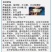 热卖鲈鱼路亚垂钓鱼场批发直供包运输消毒下塘货到付款