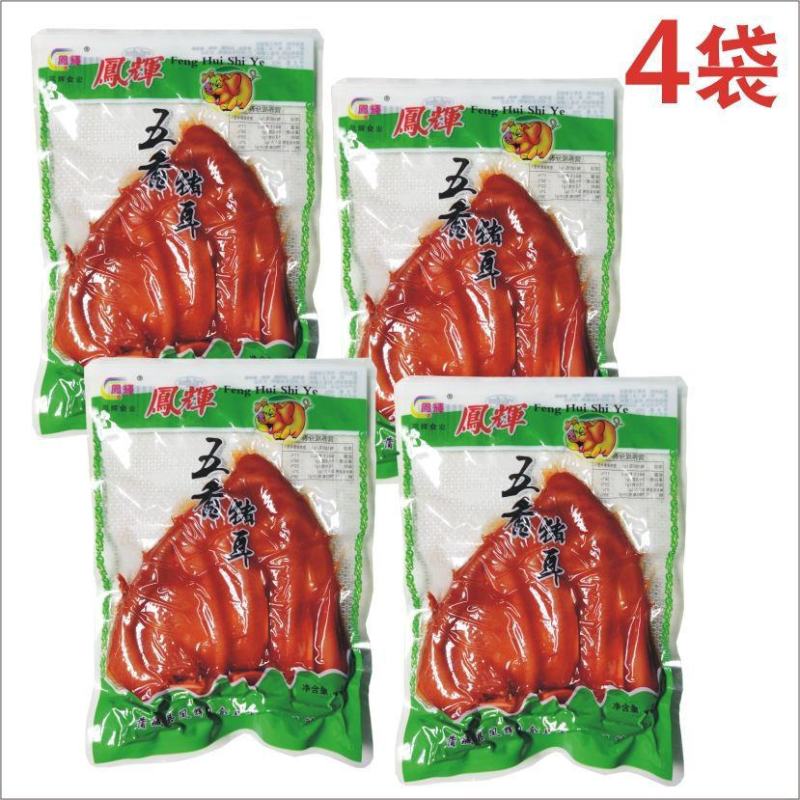 五香凤辉猪耳朵180克卤肉猪脸肉陕西特产小吃卤味熟食