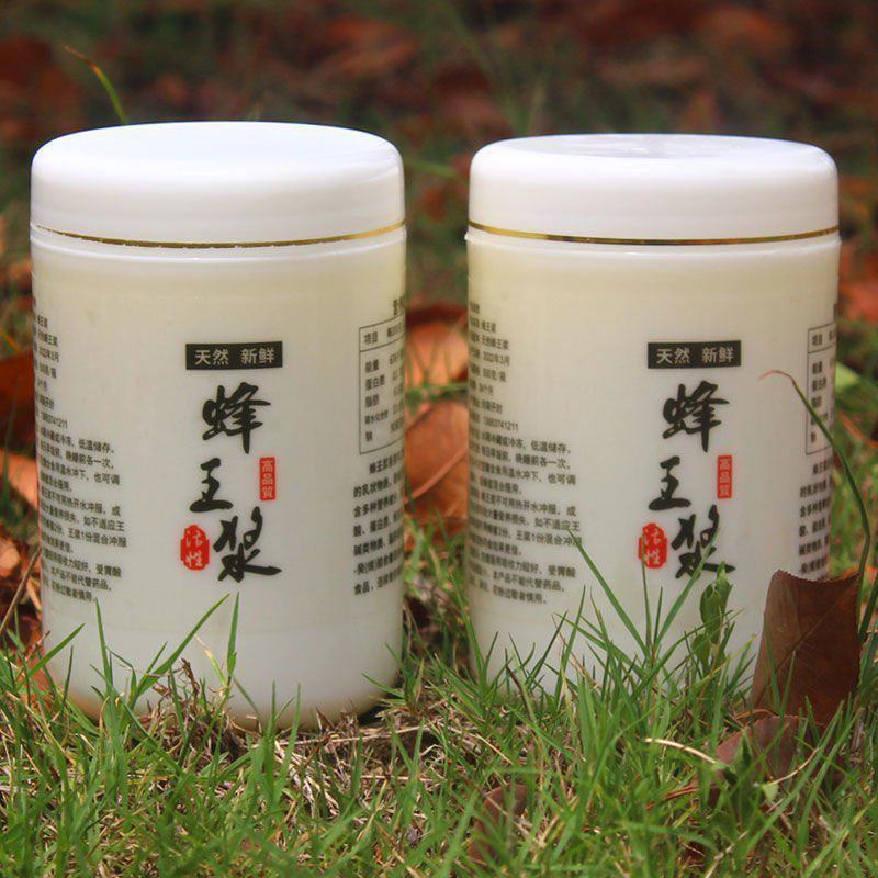 蜂王浆野生新鲜天然正宗纯正春浆农家自产原浆蜂皇浆
