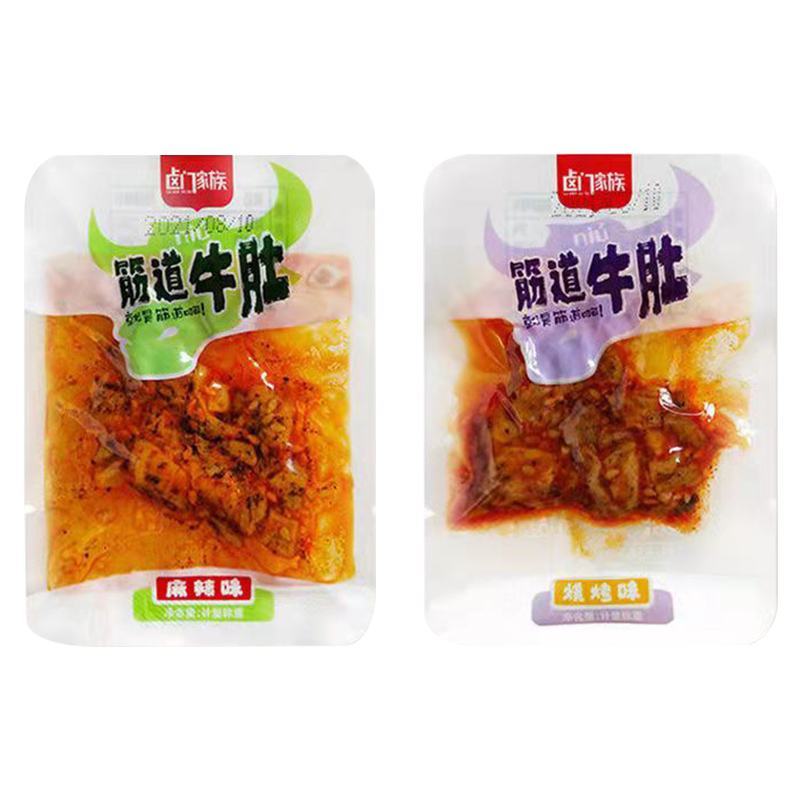 纯牛肚麻辣牛肚毛肚牛百叶牛肉类零食牛蹄筋牛筋休闲小吃卤味