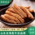 五香牛肚香辣卤牛肚肉零食麻辣金钱肚开袋即食卤味熟食新鲜