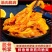 柠檬酸辣无骨鸭掌即食网红小吃红油脱骨鸭爪冷吃麻辣去骨鸭脚
