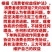 三国五味去骨鸭掌筋藤椒爽辣五香味泡鸭掌筋休闲好吃的鸭肉零