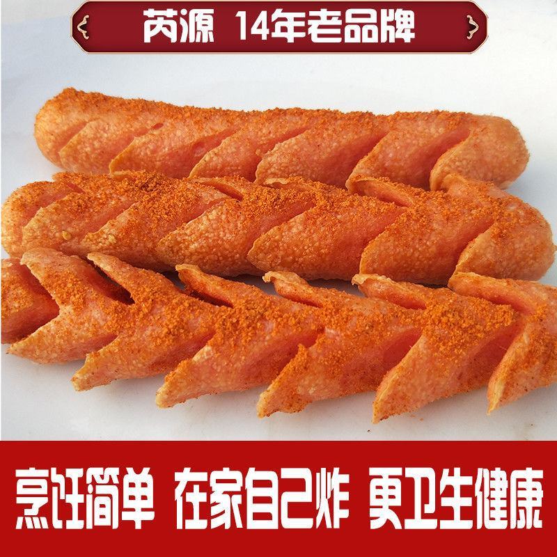 路边摊烤肠油炸香肠烧烤淀粉肠铁板煎烤肠鸡肉火腿肠零食面肠