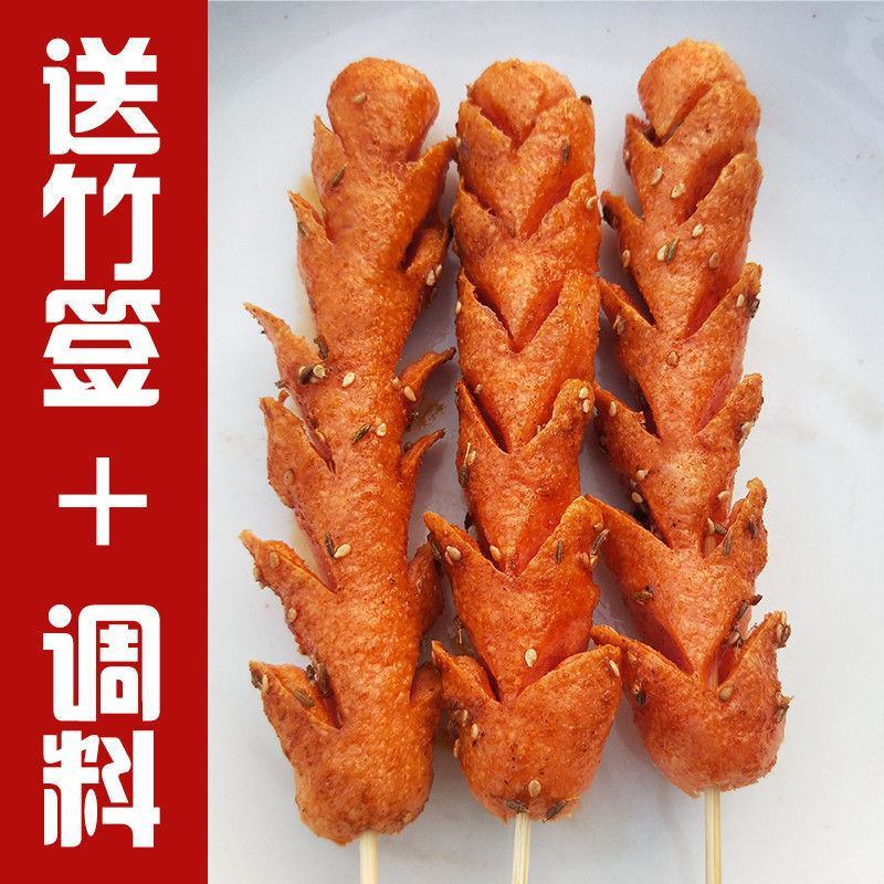 路边摊烤肠油炸香肠烧烤淀粉肠铁板煎烤肠鸡肉火腿肠零食面肠