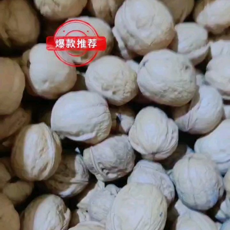 2022年清洗过精品大果，颗颗饱满，手捏即碎
