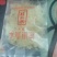 有机银耳羹
