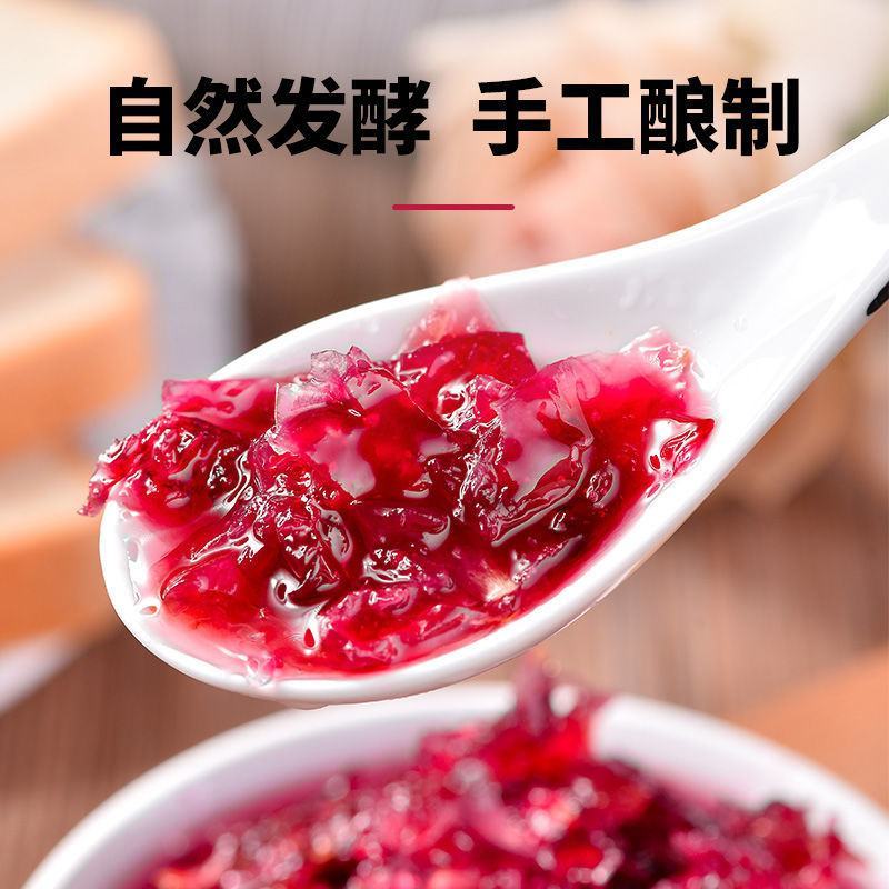 云南特产高原玫瑰酱10斤手工玫瑰糖冰粉粉配料烘玫瑰酱