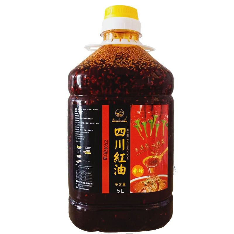 川味红油辣椒油香辣油泼辣子凉拌菜火锅辣小吃油特辣麻辣凉皮