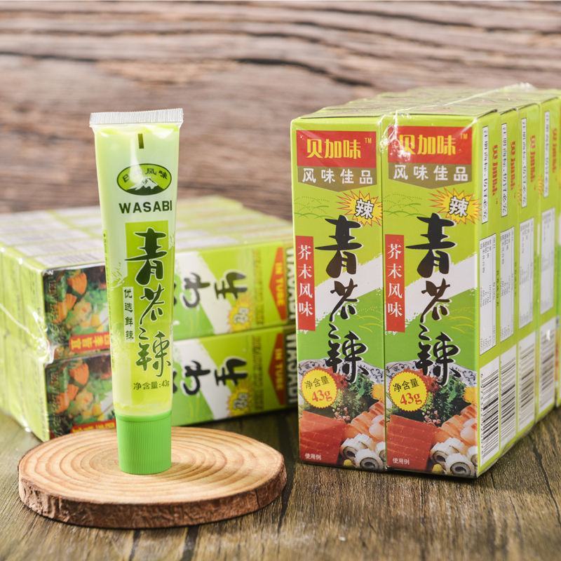 芥末酱43g海鲜三文鱼寿司芥辣酱调料辣根青芥辣够呛够辣芥