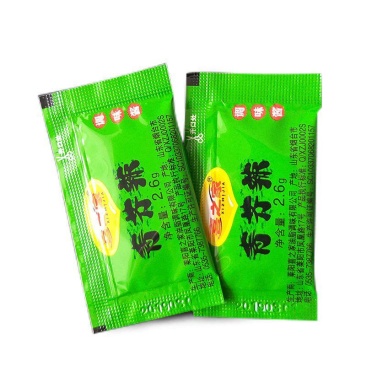 喜之家芥末酱青芥辣芥末调味汁小包2.6克500包