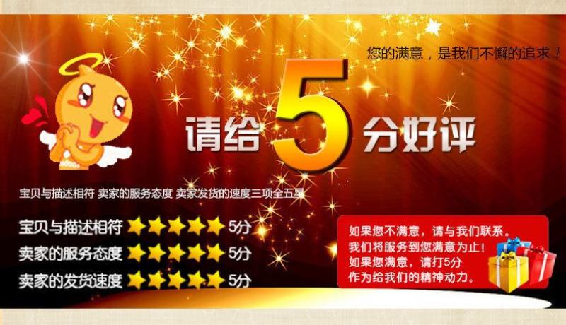 朱砂朱砂块颜色好新鲜无添加剂包退包换产地直供极速发货零售