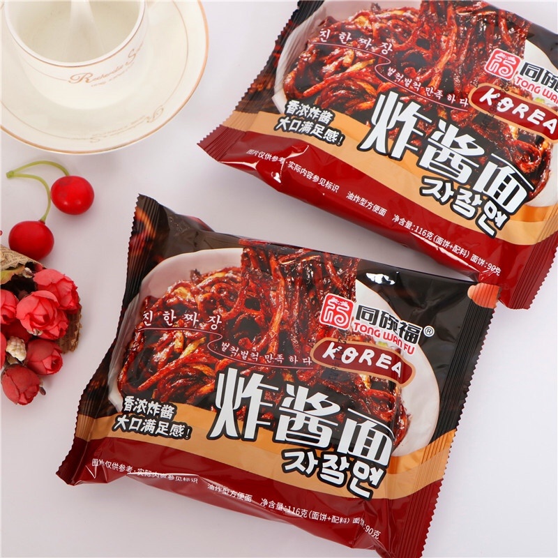 火鸡面116g网红超辣火鸡拌面鬼椒面方便面