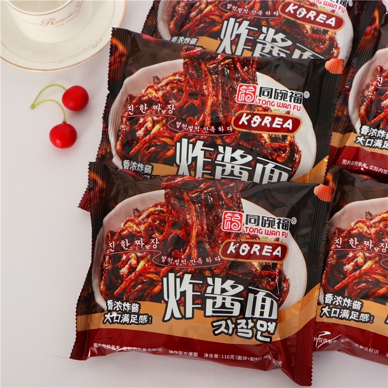 火鸡面116g网红超辣火鸡拌面鬼椒面方便面