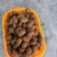 野生猕猴桃