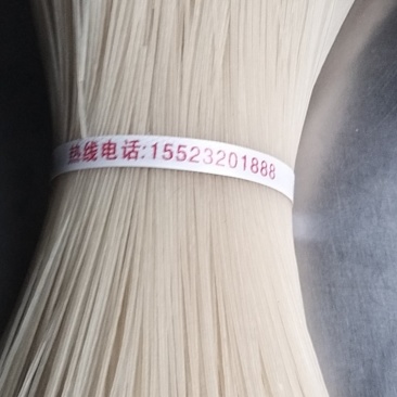 米粉，米线