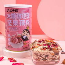 玫瑰坚果藕粉