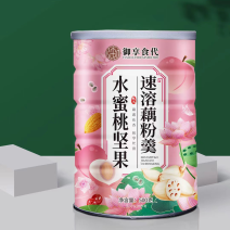 水蜜桃藕粉