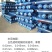 黑色，白色农用地膜
