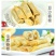 豆沙春卷油炸速食红豆沙馅甜春卷素早餐半成品速冻小吃儿童点