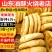 山东特产莱芜传统烧饼早餐食品香酥纯手工发面饼泰安范镇油酥