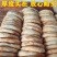山东特产莱芜传统烧饼早餐食品香酥纯手工发面饼泰安范镇油酥