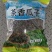 沙土牌葵瓜子花生，西瓜子