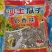 沙土牌葵瓜子花生，西瓜子