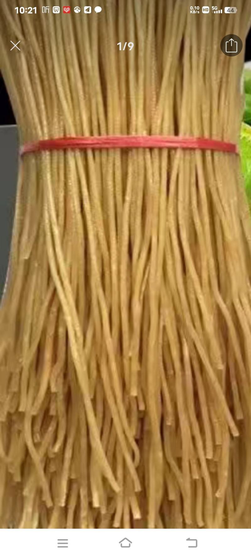 魔芋粉条，用现代配方手工制做出的魔芋粉丝，有筋道，味道香