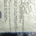 杀蚁饵剂蚂蚁，红蚁，详细介绍请看包装说明谢谢！