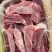多肉扇子骨18斤颜色好带骨扇子骨，纯干货