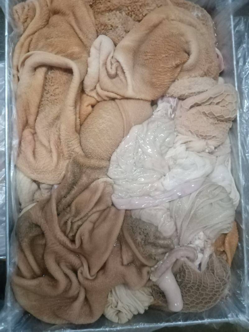 羊副产品