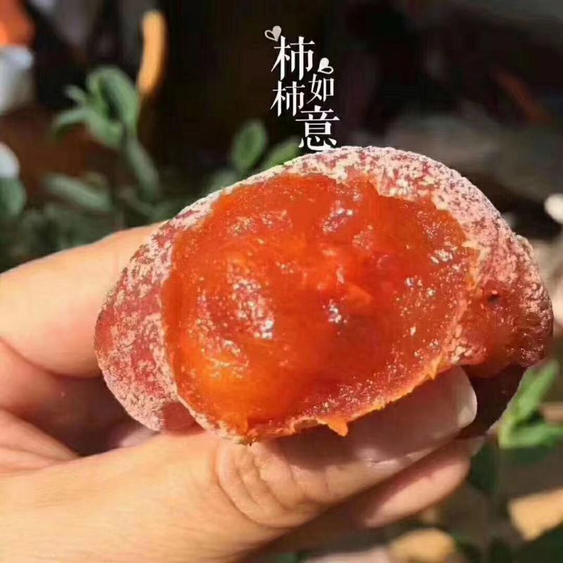 柿饼电商专款独立包装，可一件代发！量大从优