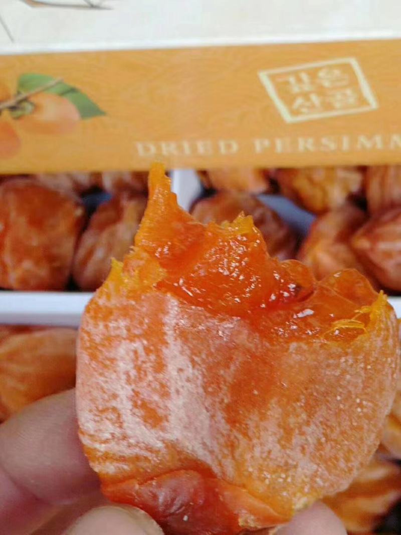 柿饼电商专款独立包装，可一件代发！量大从优
