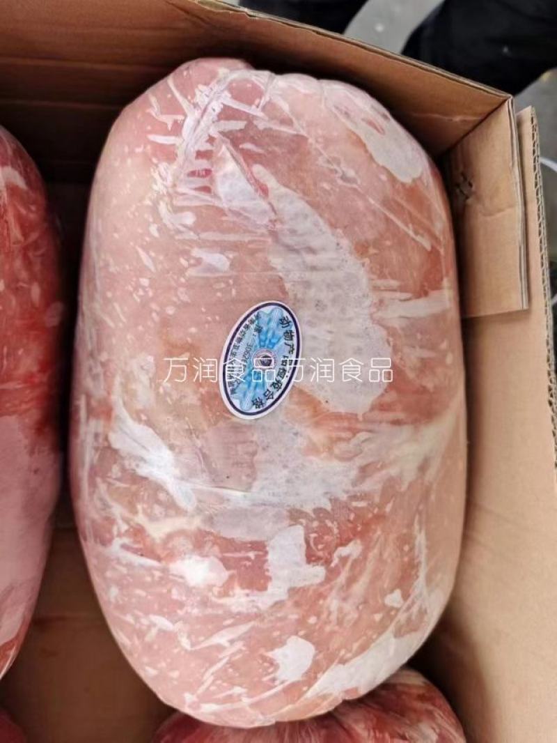 四号肉，去皮去骨后腿肉，精瘦肉，纯干货，量大谈价