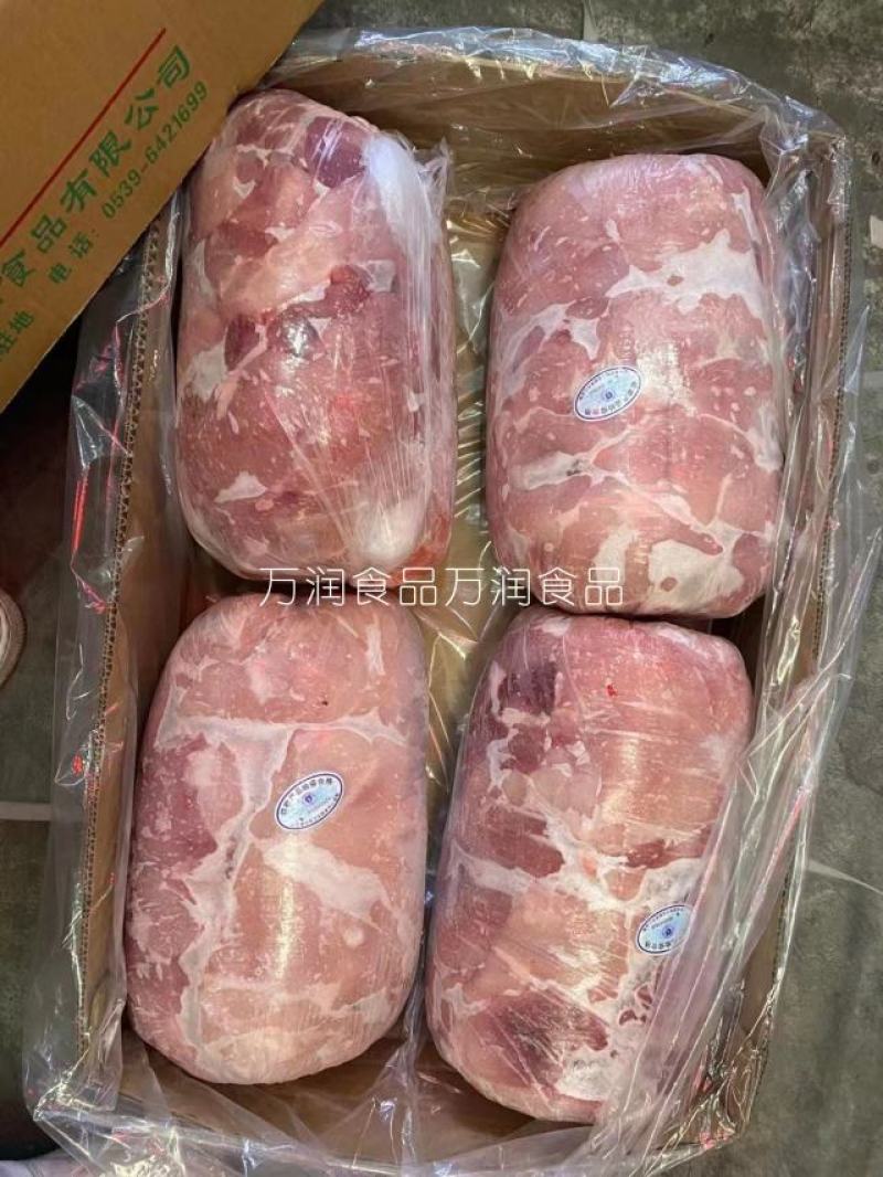 四号肉，去皮去骨后腿肉，精瘦肉，纯干货，量大谈价