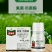 德国拜耳露娜森氟吡菌酰胺肟菌酯白粉病斑点病农药广谱杀菌剂
