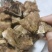 牛软骨切段，带肉带软骨，食堂，自助餐产品，牛骨锅爆品