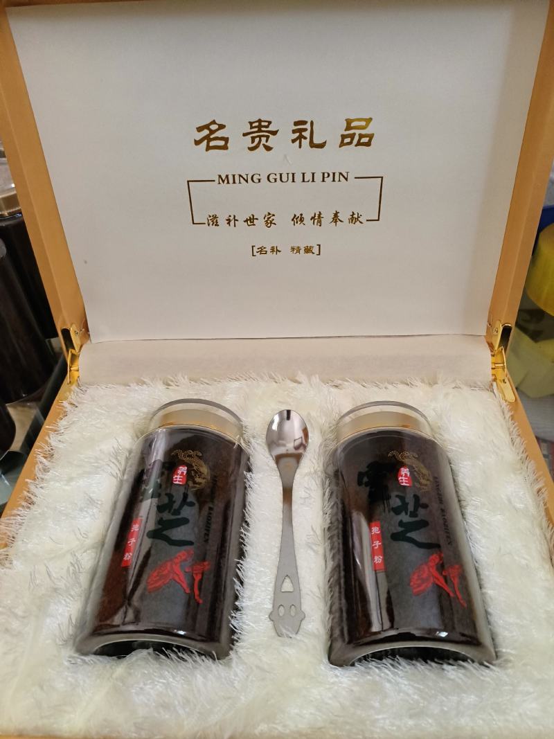 包邮灵芝孢子粉产地直发货真价实
