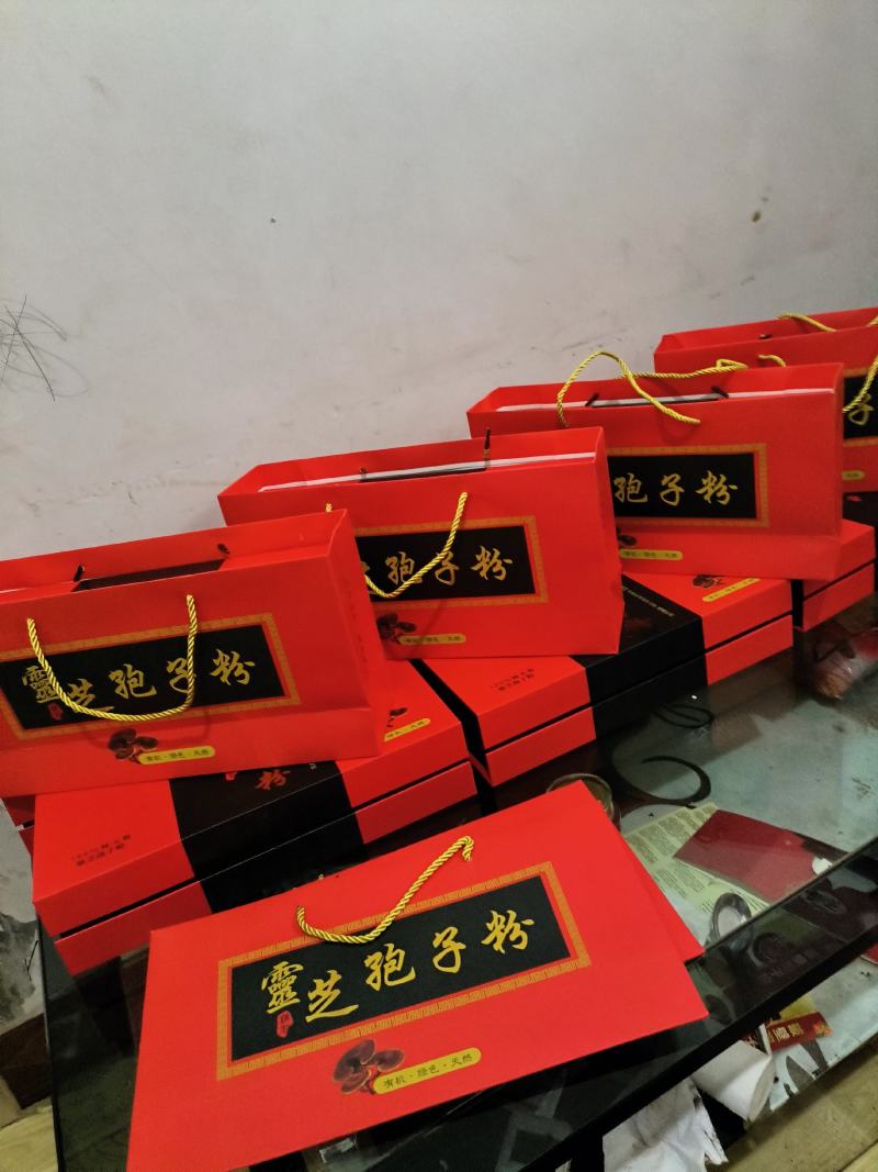 包邮灵芝孢子粉产地直发货真价实