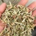 淮阳花生秧品质好质量有保证欢迎各位老板前来选购