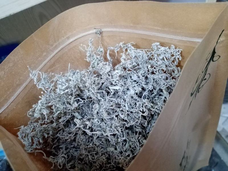 卖茶藤茶货源充足量大从优欢迎咨询