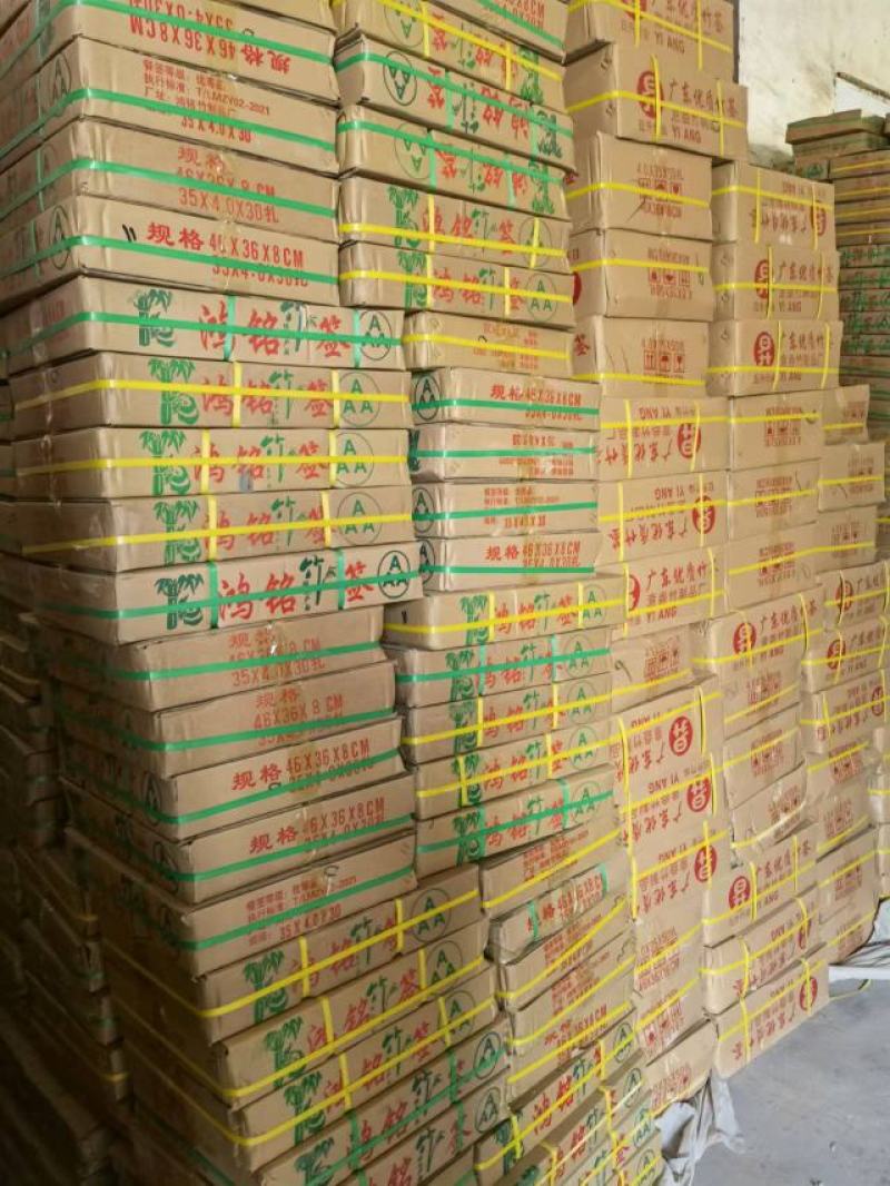糖葫芦用品竹签