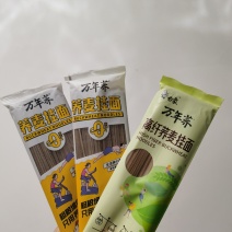 黑皮冬瓜